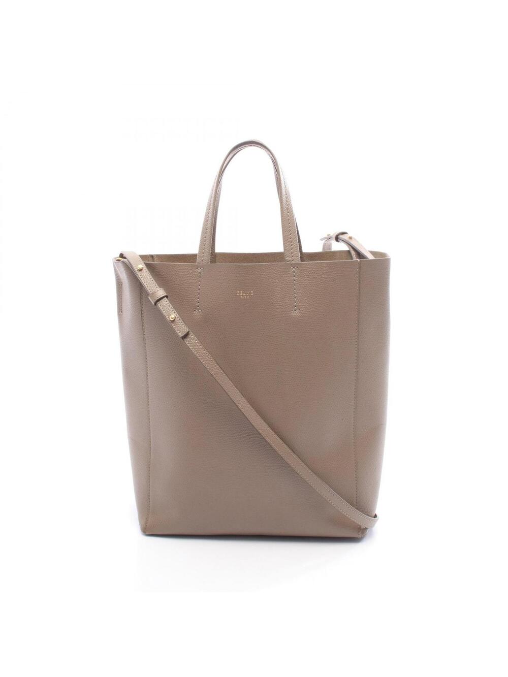 Celine Vertical Small Cabas Tote #349973C71B